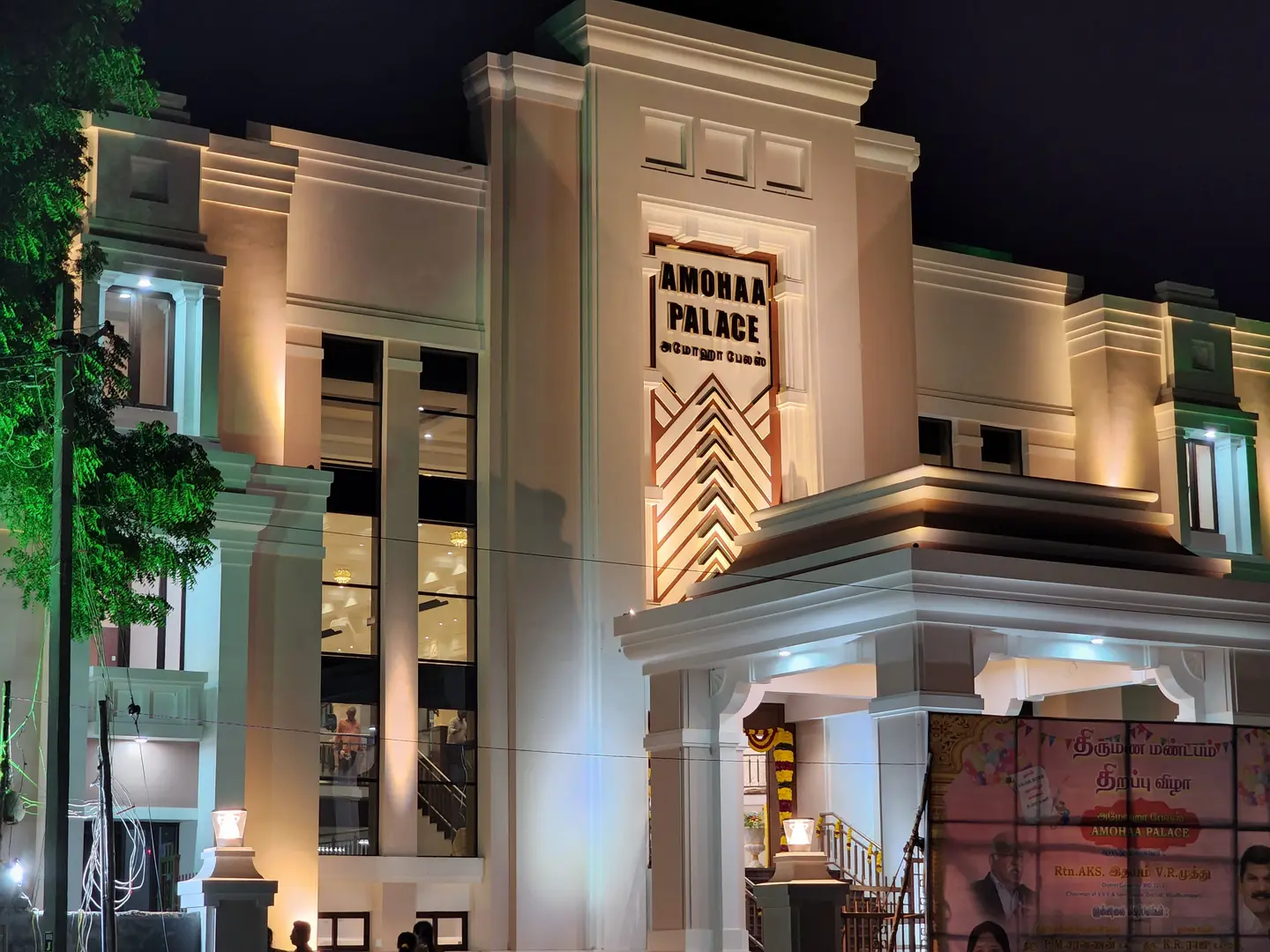 Amohaa Palace — Wedding & Events Palace by SIRPI Builders, Madurai